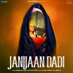 Janijaan Dadi